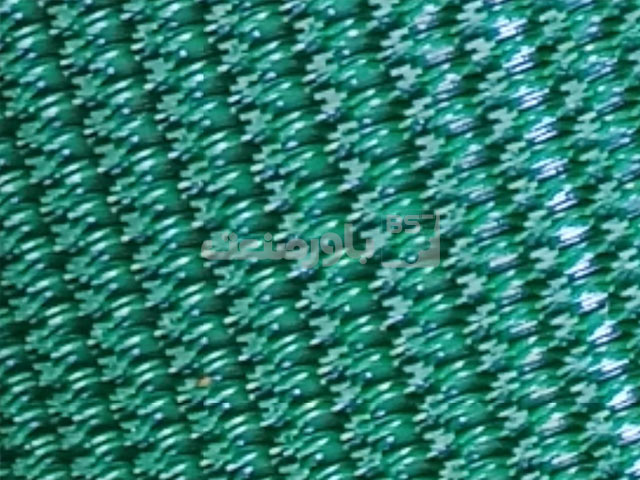 تسمه PVC گریپ